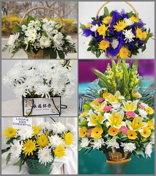 福建厦门思明区筼筜街道白事提篮配送